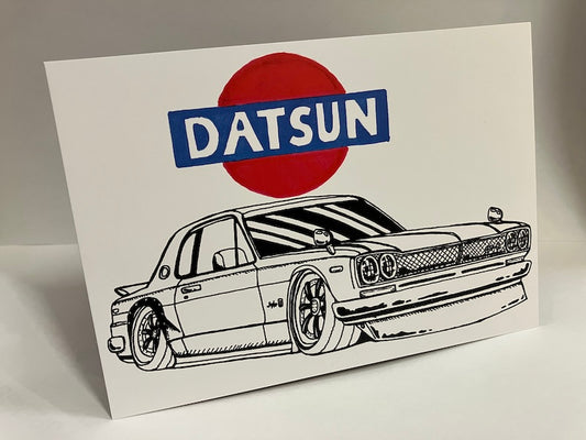 Prentbriefkaart Nissan skyline
